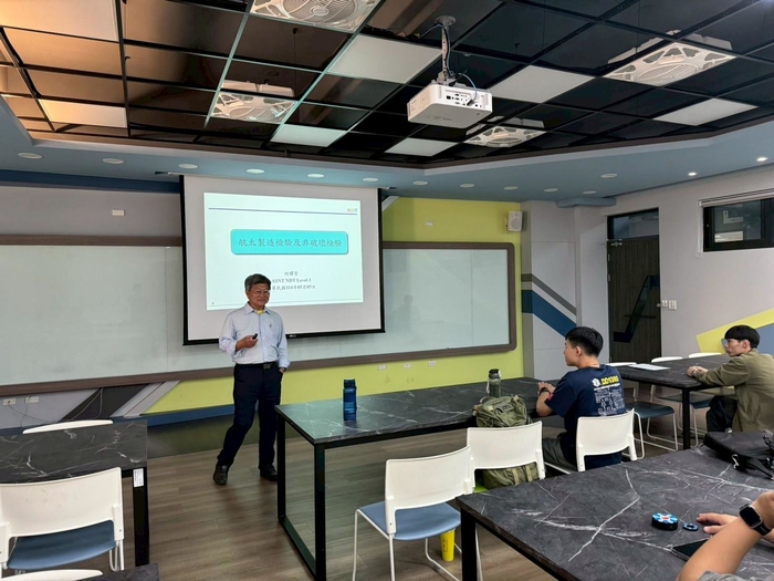 本院於5月5日邀請台灣非破壞檢測協會何耀堂高檢師專題演講，講題為航太製造品管與非破壞檢測。圖片