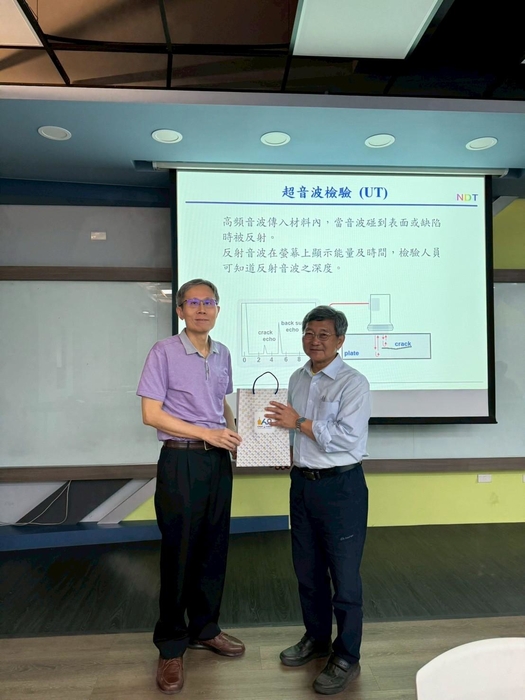 本院於5月5日邀請台灣非破壞檢測協會何耀堂高檢師專題演講，講題為航太製造品管與非破壞檢測。圖片